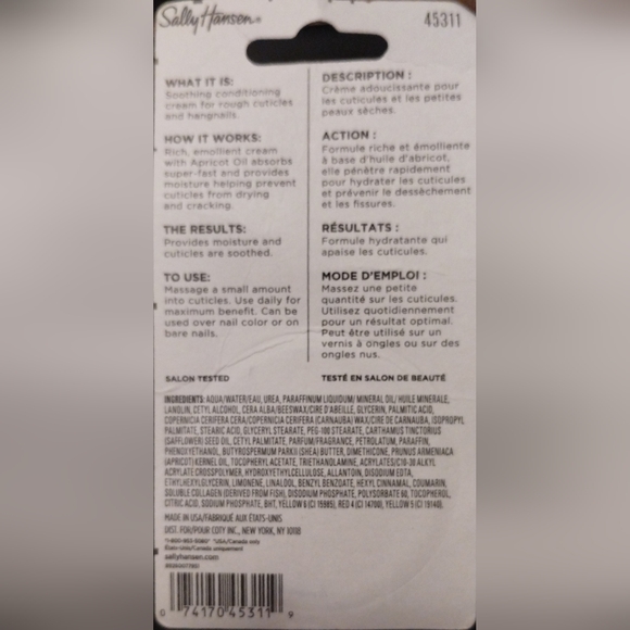 Sally Hansen Cuticle Massage Cream - Picture 2 of 5